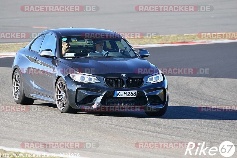 Bild #9621976 - Touristenfahrten Nürburgring GP-Strecke (21.07.2020)