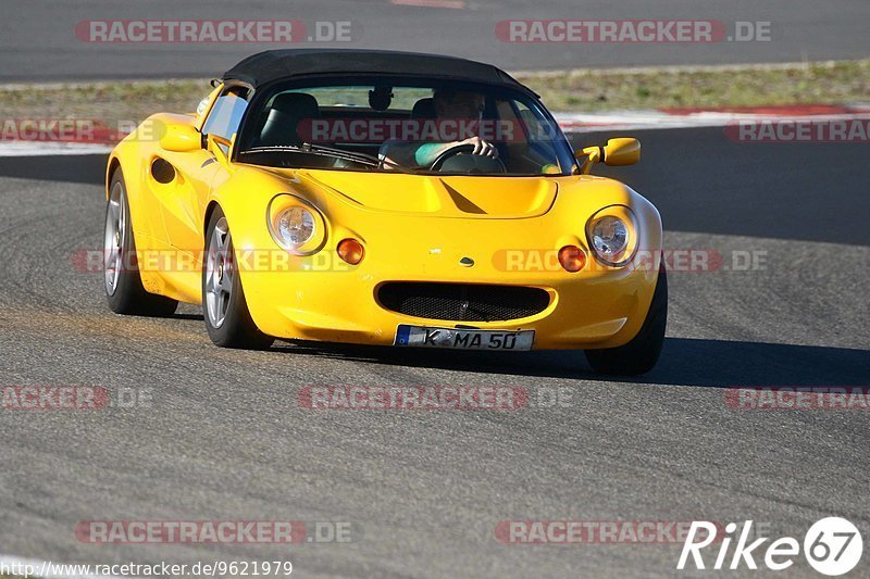 Bild #9621979 - Touristenfahrten Nürburgring GP-Strecke (21.07.2020)