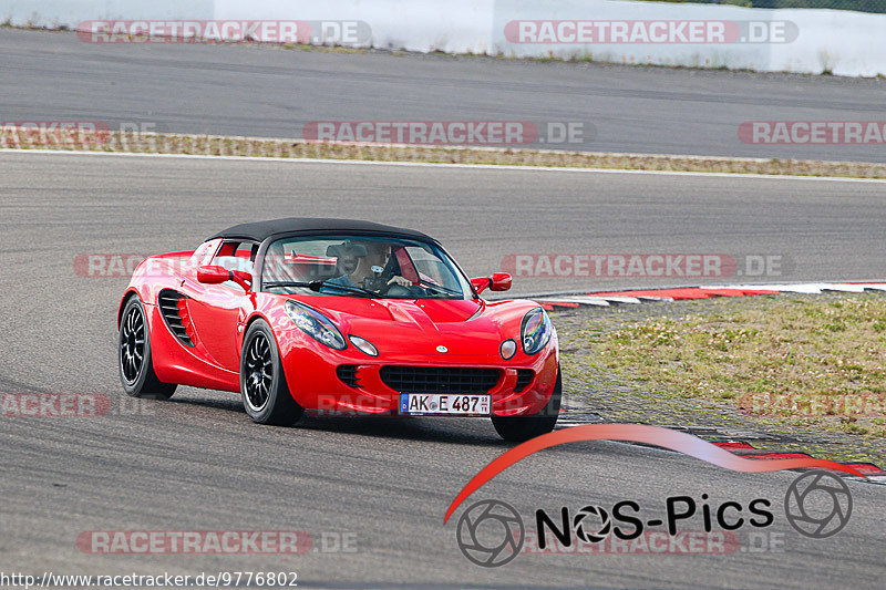 Bild #9776802 - Touristenfahrten Nürburgring GP-Strecke (28.07.2020)