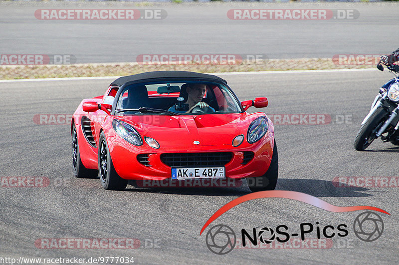 Bild #9777034 - Touristenfahrten Nürburgring GP-Strecke (28.07.2020)