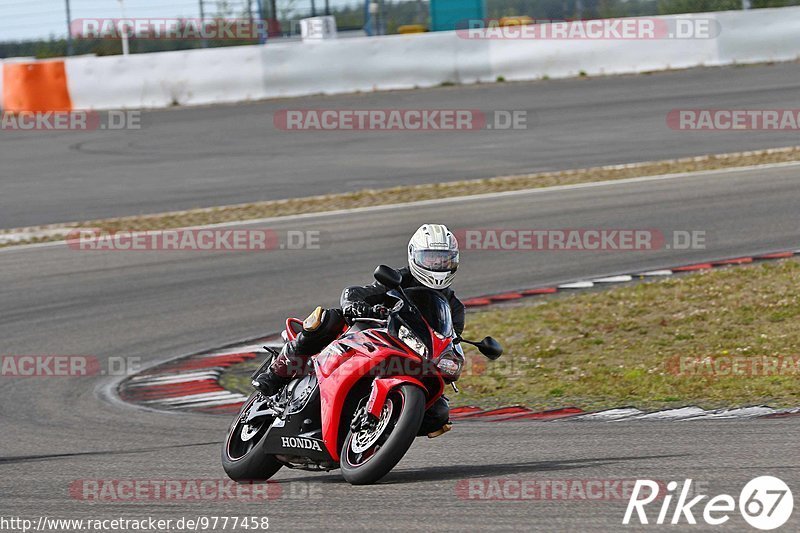 Bild #9777458 - Touristenfahrten Nürburgring GP-Strecke (28.07.2020)