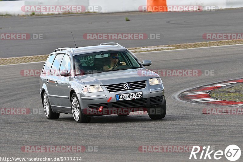 Bild #9777474 - Touristenfahrten Nürburgring GP-Strecke (28.07.2020)