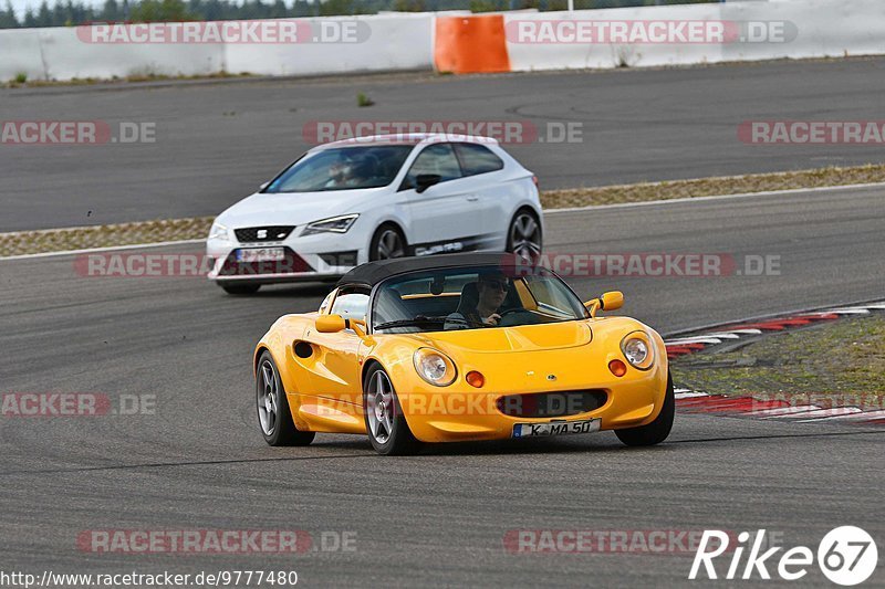 Bild #9777480 - Touristenfahrten Nürburgring GP-Strecke (28.07.2020)