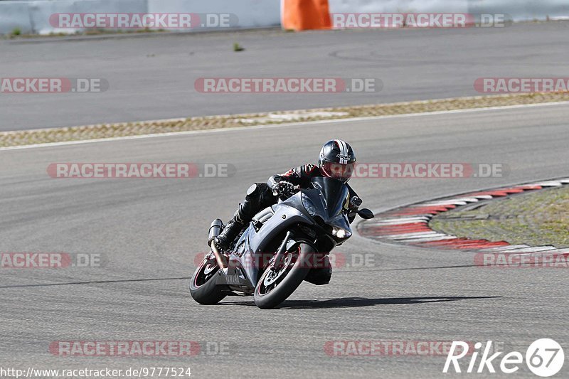 Bild #9777524 - Touristenfahrten Nürburgring GP-Strecke (28.07.2020)