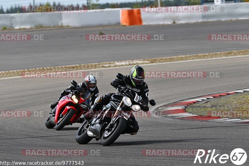 Bild #9777543 - Touristenfahrten Nürburgring GP-Strecke (28.07.2020)