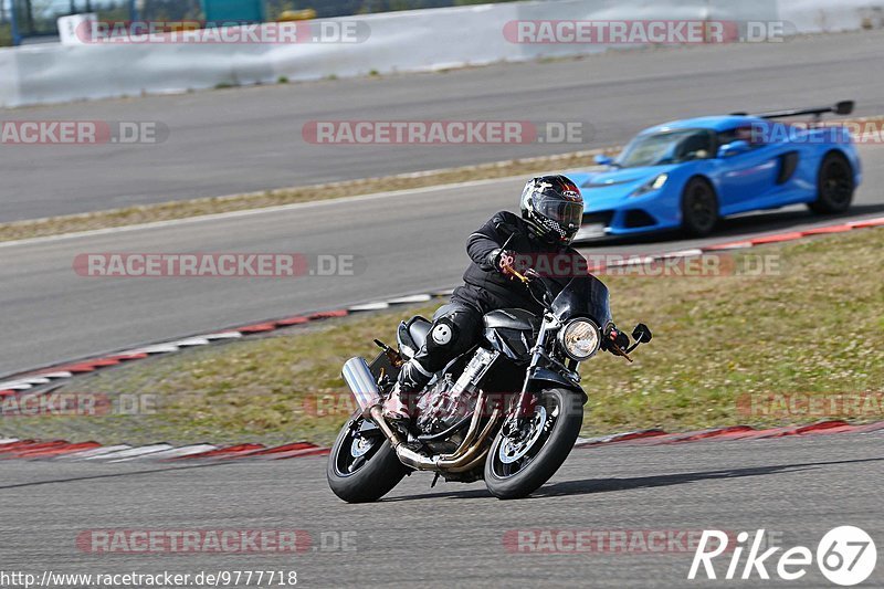 Bild #9777718 - Touristenfahrten Nürburgring GP-Strecke (28.07.2020)