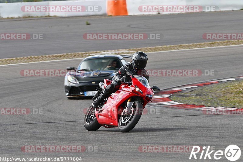 Bild #9777804 - Touristenfahrten Nürburgring GP-Strecke (28.07.2020)