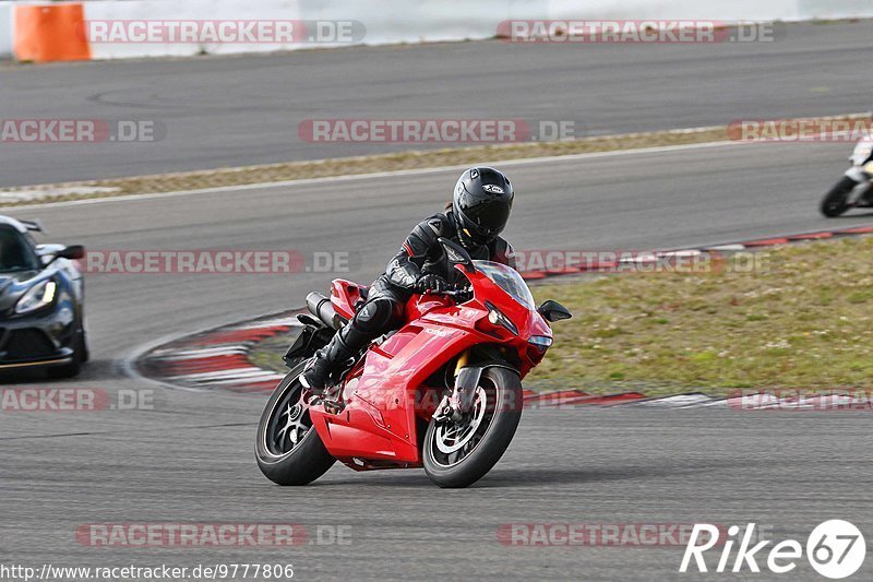 Bild #9777806 - Touristenfahrten Nürburgring GP-Strecke (28.07.2020)