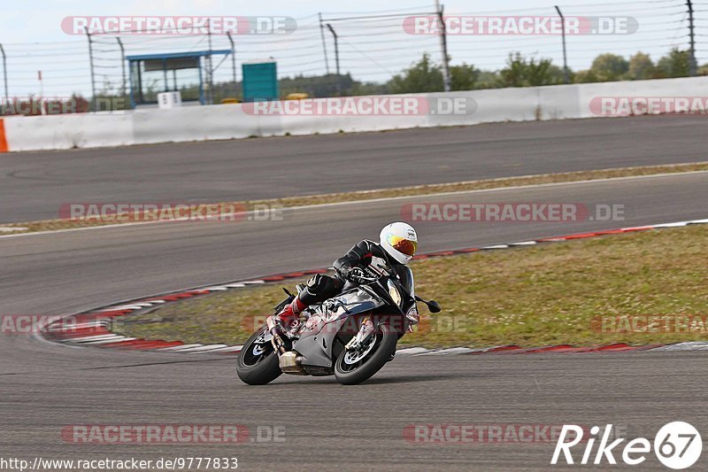 Bild #9777833 - Touristenfahrten Nürburgring GP-Strecke (28.07.2020)