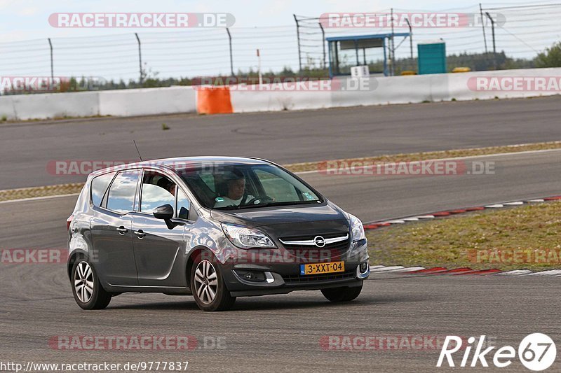 Bild #9777837 - Touristenfahrten Nürburgring GP-Strecke (28.07.2020)