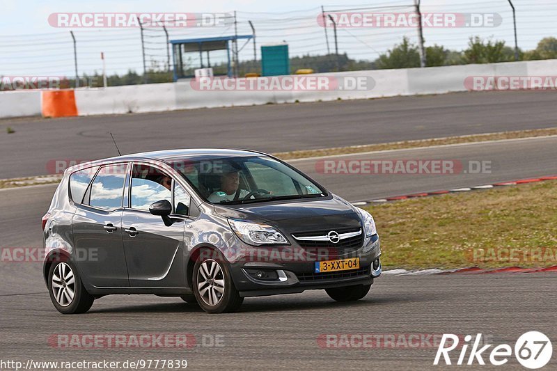 Bild #9777839 - Touristenfahrten Nürburgring GP-Strecke (28.07.2020)