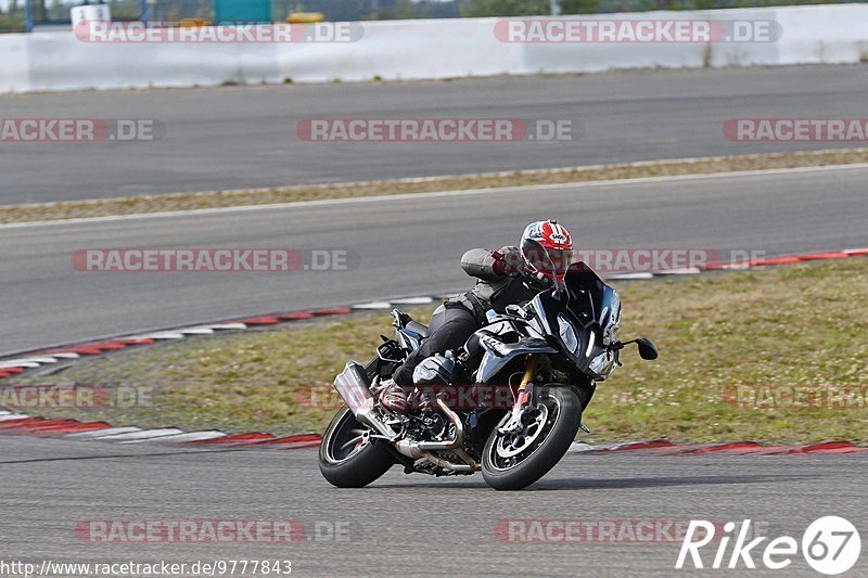 Bild #9777843 - Touristenfahrten Nürburgring GP-Strecke (28.07.2020)