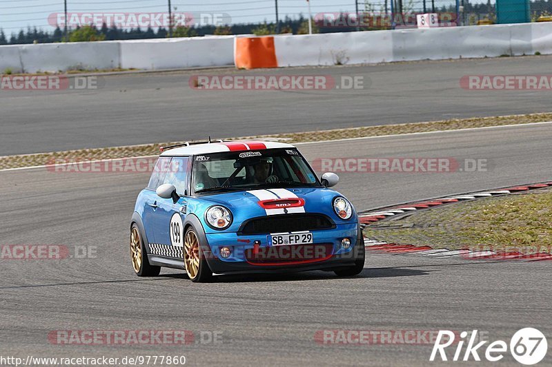 Bild #9777860 - Touristenfahrten Nürburgring GP-Strecke (28.07.2020)