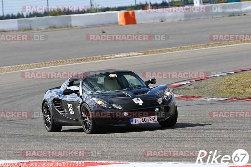 Bild #9777882 - Touristenfahrten Nürburgring GP-Strecke (28.07.2020)