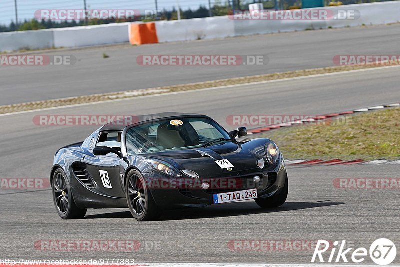 Bild #9777883 - Touristenfahrten Nürburgring GP-Strecke (28.07.2020)