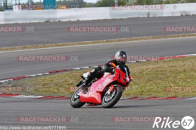 Bild #9777895 - Touristenfahrten Nürburgring GP-Strecke (28.07.2020)