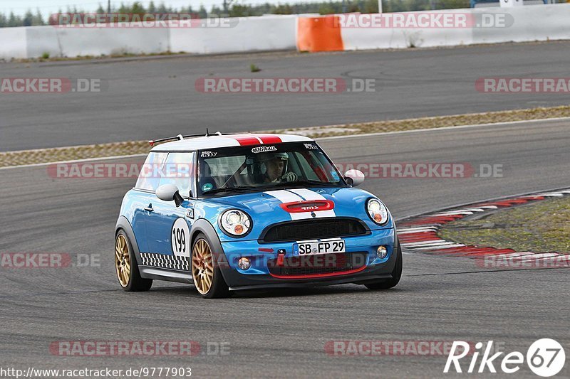 Bild #9777903 - Touristenfahrten Nürburgring GP-Strecke (28.07.2020)