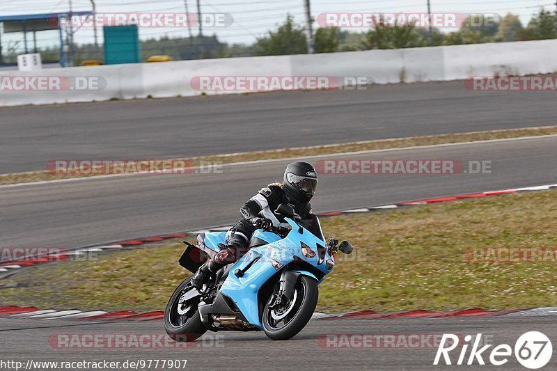 Bild #9777907 - Touristenfahrten Nürburgring GP-Strecke (28.07.2020)