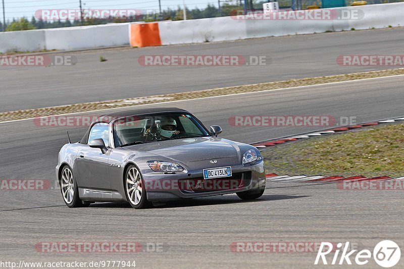 Bild #9777944 - Touristenfahrten Nürburgring GP-Strecke (28.07.2020)