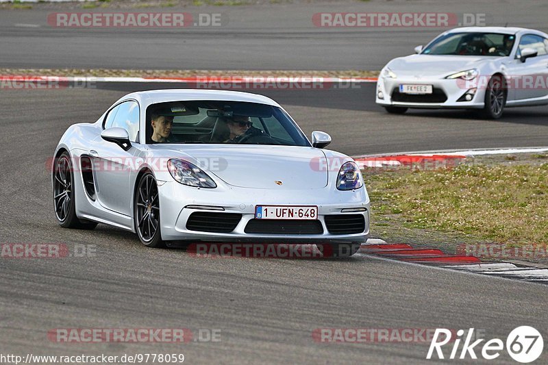 Bild #9778059 - Touristenfahrten Nürburgring GP-Strecke (28.07.2020)