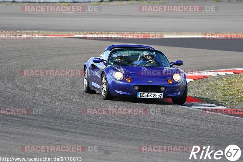 Bild #9778073 - Touristenfahrten Nürburgring GP-Strecke (28.07.2020)