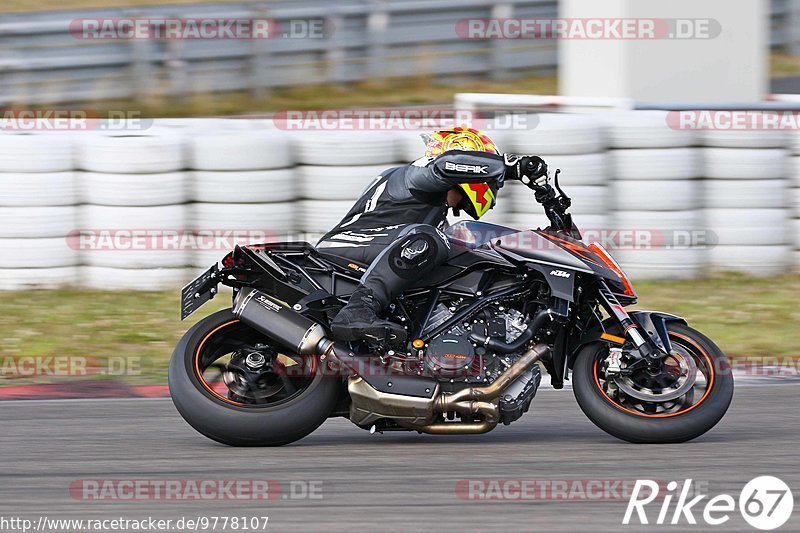 Bild #9778107 - Touristenfahrten Nürburgring GP-Strecke (28.07.2020)