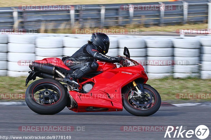 Bild #9778149 - Touristenfahrten Nürburgring GP-Strecke (28.07.2020)