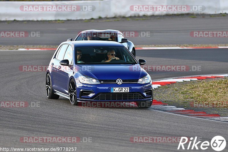 Bild #9778257 - Touristenfahrten Nürburgring GP-Strecke (28.07.2020)