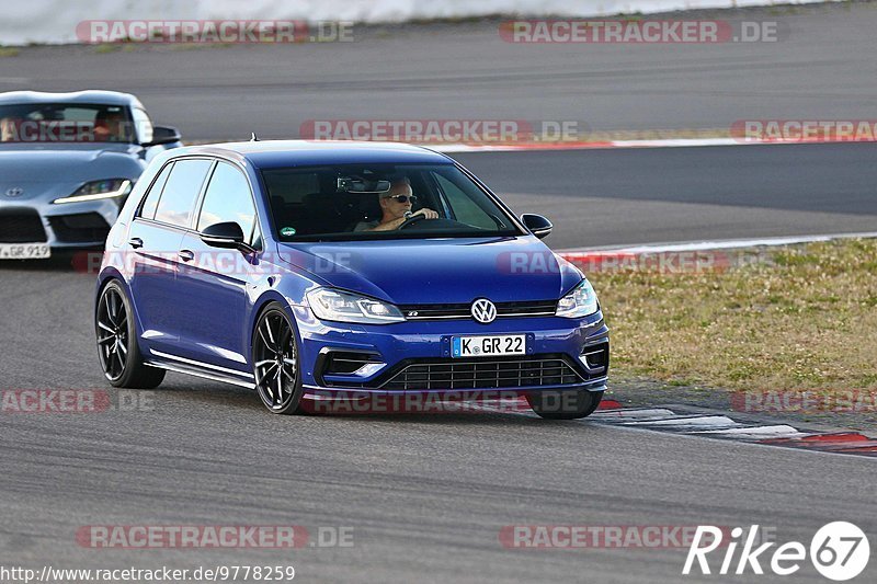 Bild #9778259 - Touristenfahrten Nürburgring GP-Strecke (28.07.2020)