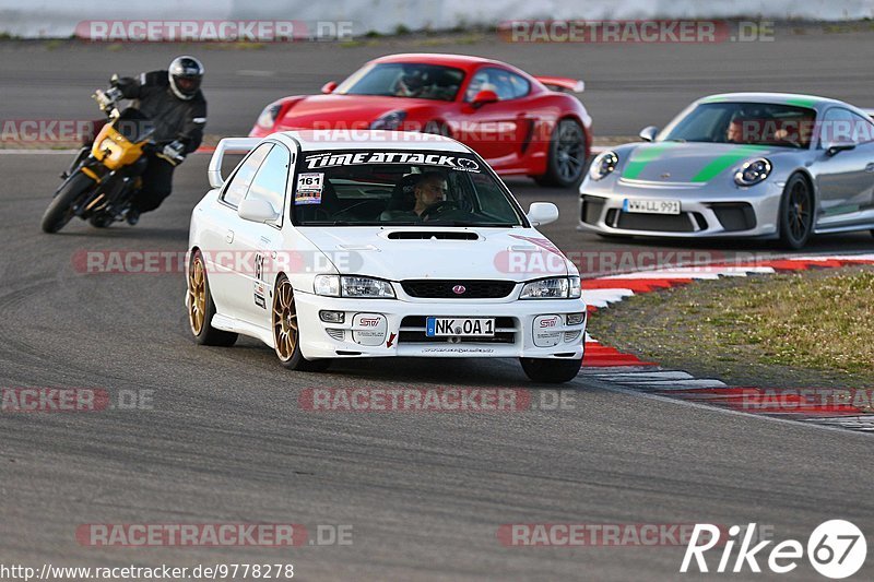 Bild #9778278 - Touristenfahrten Nürburgring GP-Strecke (28.07.2020)