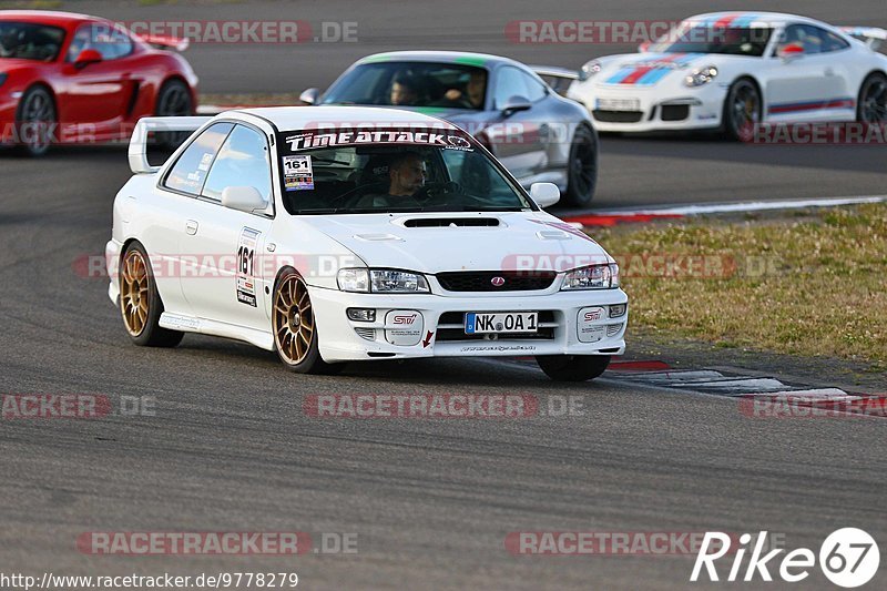 Bild #9778279 - Touristenfahrten Nürburgring GP-Strecke (28.07.2020)