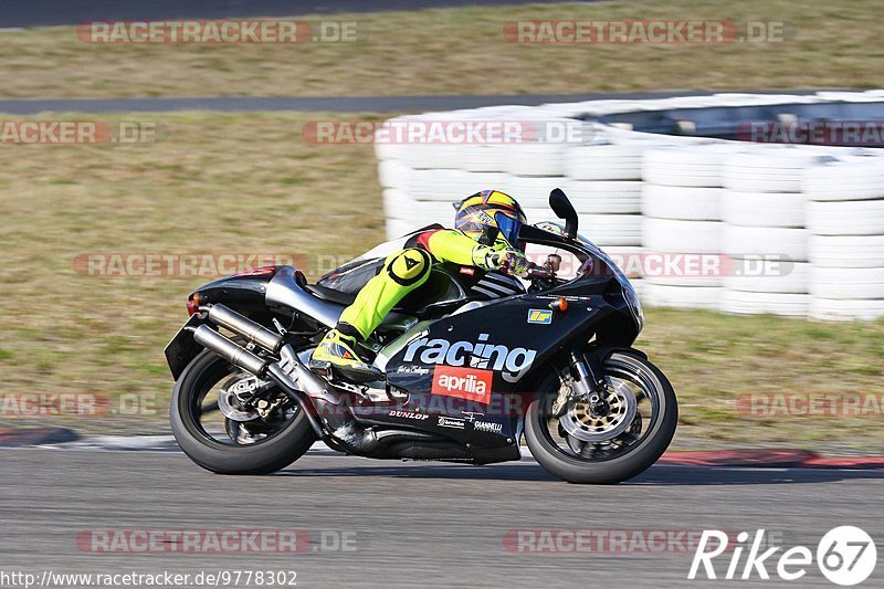 Bild #9778302 - Touristenfahrten Nürburgring GP-Strecke (28.07.2020)