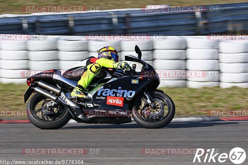 Bild #9778304 - Touristenfahrten Nürburgring GP-Strecke (28.07.2020)