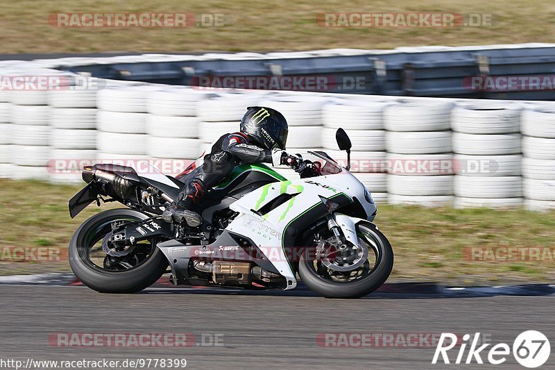 Bild #9778399 - Touristenfahrten Nürburgring GP-Strecke (28.07.2020)