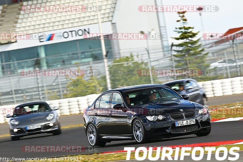 Bild #9779917 - Touristenfahrten Nürburgring GP-Strecke (28.07.2020)