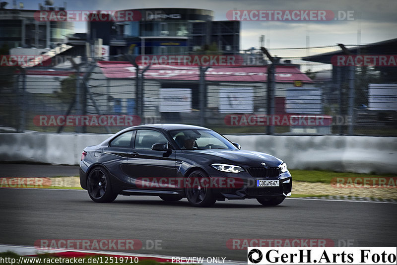 Bild #12519710 - Touristenfahrten Nürburgring GP-Strecke (18.08.2020)