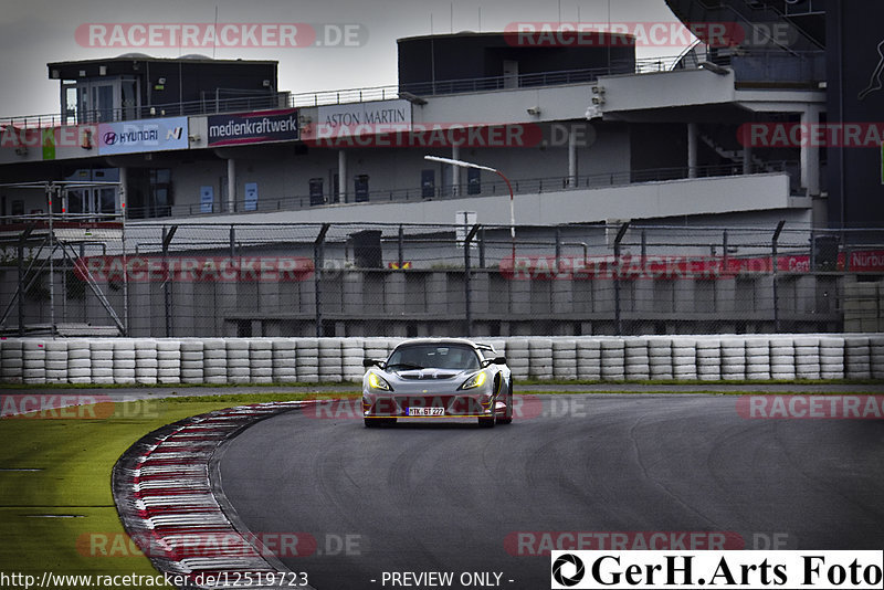 Bild #12519723 - Touristenfahrten Nürburgring GP-Strecke (18.08.2020)