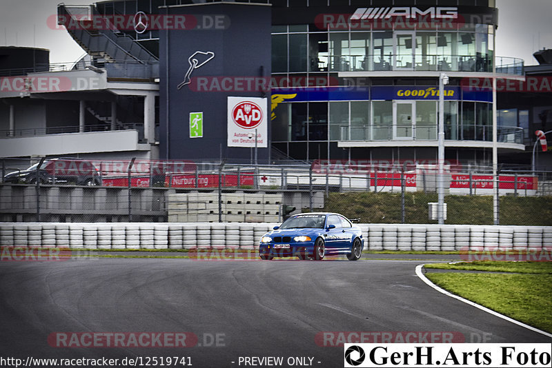 Bild #12519741 - Touristenfahrten Nürburgring GP-Strecke (18.08.2020)