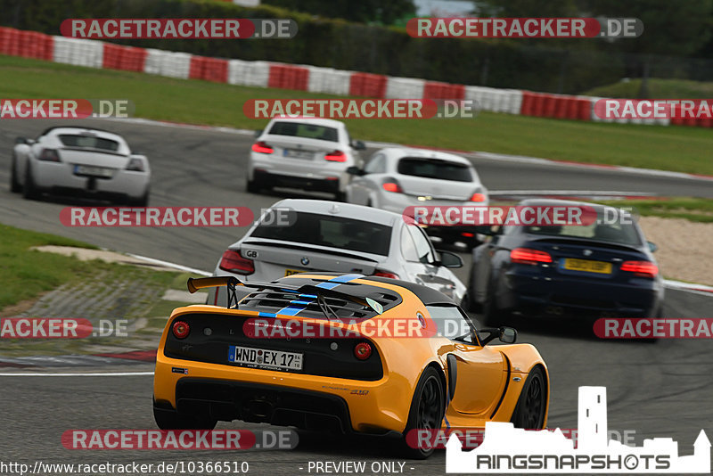 Bild #10366510 - Touristenfahrten Nürburgring GP-Strecke (24.08.2020)