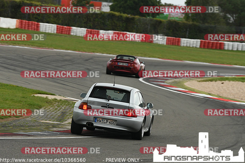 Bild #10366560 - Touristenfahrten Nürburgring GP-Strecke (24.08.2020)