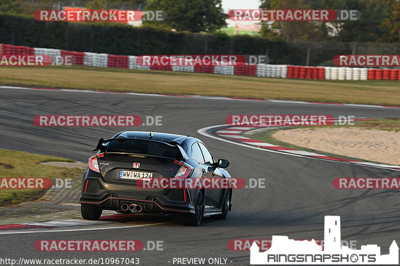 Bild #10967043 - Touristenfahrten Nürburgring GP-Strecke (29.09.2020)