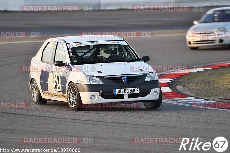 Bild #10970060 - Touristenfahrten Nürburgring GP-Strecke (29.09.2020)