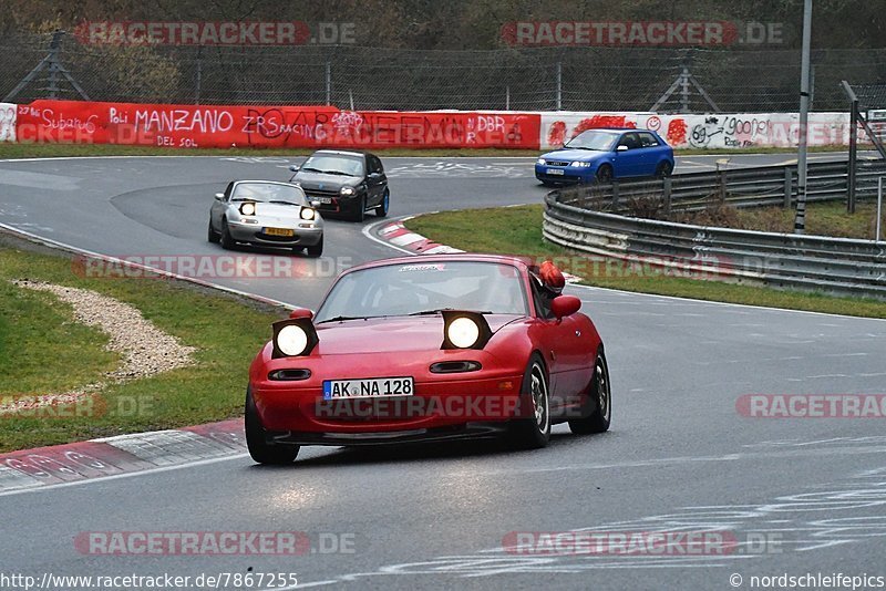 Bild #7867255 - Touristenfahrten Nürburgring Nordschleife (07.03.2020)