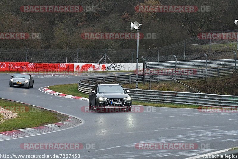 Bild #7867458 - Touristenfahrten Nürburgring Nordschleife (07.03.2020)