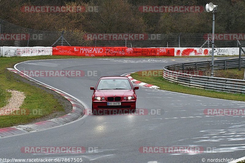 Bild #7867505 - Touristenfahrten Nürburgring Nordschleife (07.03.2020)