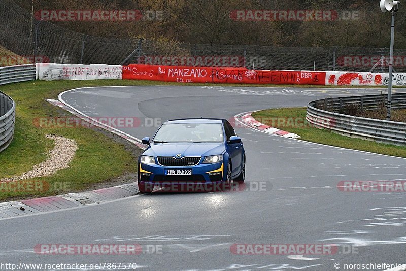 Bild #7867570 - Touristenfahrten Nürburgring Nordschleife (07.03.2020)