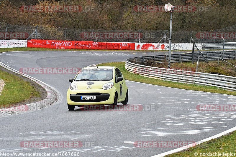 Bild #7867696 - Touristenfahrten Nürburgring Nordschleife (07.03.2020)