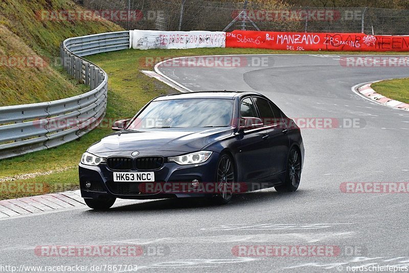 Bild #7867703 - Touristenfahrten Nürburgring Nordschleife (07.03.2020)