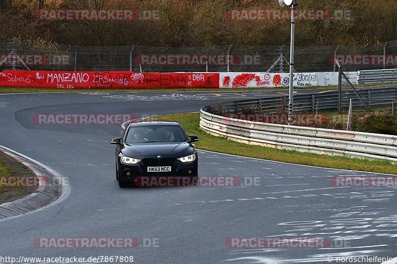 Bild #7867808 - Touristenfahrten Nürburgring Nordschleife (07.03.2020)