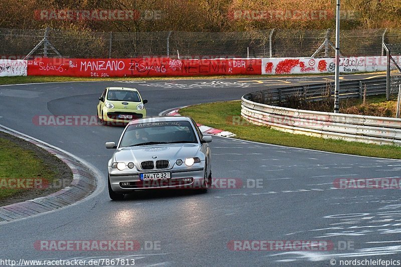 Bild #7867813 - Touristenfahrten Nürburgring Nordschleife (07.03.2020)